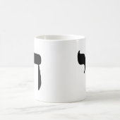 Mug Symbole de Chai d'hébreu (Centre)