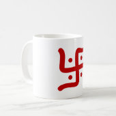 Mug symbole de la swastika hindoue traditionnelle indi (Devant gauche)