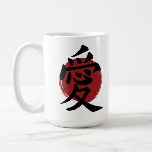 Mug Symbole de l'amour Kanji Calligraphie japonaise
