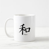 Mug Symbole de paix Kanji en noir d'encre (Gauche)