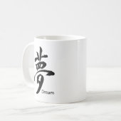 Mug Symbole de rêve Kanji (Devant gauche)