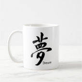 Mug Symbole de rêve Kanji (Gauche)