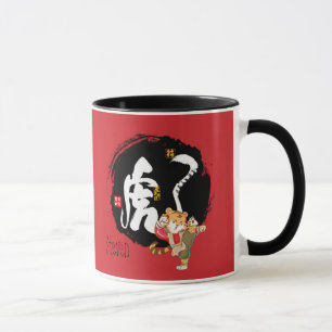 Mug Symbole de Tigre Rouge, Tigre Kung Fu, Nouvel An C