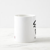 Mug Symbole égyptien : Utchat (Centre)