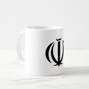 Mug symbole emblème du drapeau de l'Iran armoiries