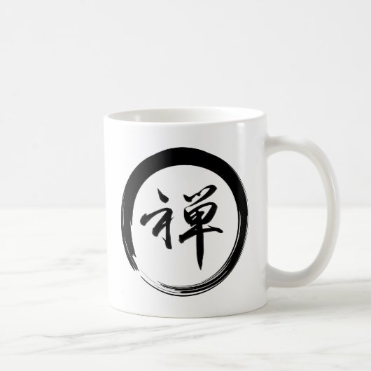 Mug Symbole Enso avec symbole Zen (Droite)