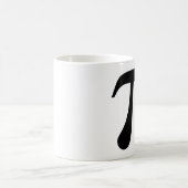 Mug Symbole géant "Pi" (Centre)