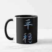 Mug Symbole japonais de calligraphie de kanji de (Gauche)