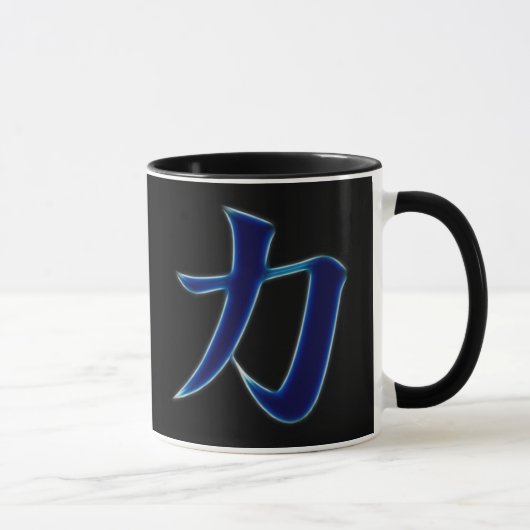 Mug Symbole japonais de kanji de force (Droite)