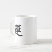 Mug Symbole japonais de kanji de la chance (Devant gauche)