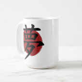 Mug Symbole Kanji de rêve Calligraphie japonaise (Devant gauche)