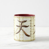 Mug SYMBOLE KANJI POUR LA Série HEAVEN (Centre)