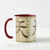 Mug SYMBOLE KANJI POUR LA Série HEAVEN (Gauche)