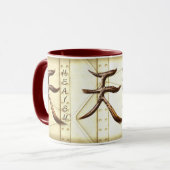 Mug SYMBOLE KANJI POUR LA Série HEAVEN (Devant gauche)