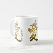 Mug SYMBOLE KANJI POUR LA Série LOVE (Devant gauche)