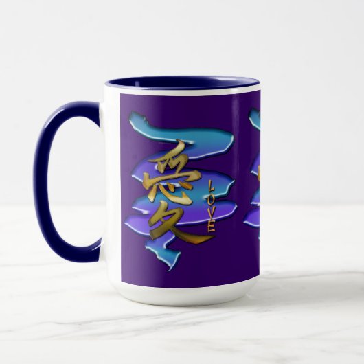 Mug SYMBOLE KANJI POUR LA Série LOVE (Gauche)
