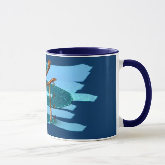 Mug Symbole KANJI pour la série "Pray" (Droite)