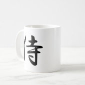 Mug SYMBOLE Kanji Samurai (Devant gauche)