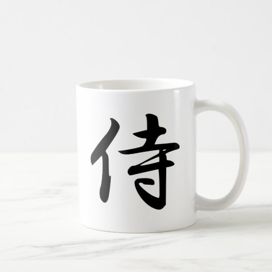 Mug SYMBOLE Kanji Samurai (Droite)