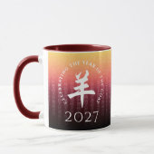 Mug Symbole lunaire 羊 chèvre rouge or chinois Zodiac (Gauche)