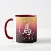 Mug SYMBOLE Lunaire 馬 Cheval Or Rouge Chinois Zodiac (Gauche)