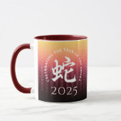 Mug Symbole lunaire du serpent 蛇 or rouge chinois Zodi (Gauche)