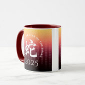 Mug Symbole lunaire du serpent 蛇 or rouge chinois Zodi (Devant gauche)
