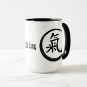 Mug Symbole noir QiGong (Devant droit)