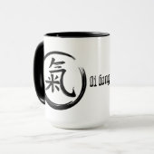 Mug Symbole noir QiGong (Devant gauche)