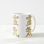 MUG SYMBOLE REIKI (Devant droit)
