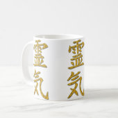 MUG SYMBOLE REIKI (Devant gauche)