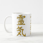 MUG SYMBOLE REIKI (Gauche)