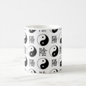 Mug SYMBOLE YINyang Blanc Motif chinois (Centre)