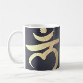 Mug SYMBOLE Yoga Studio Instructeur Méditation Racine  (Gauche)