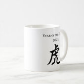 Mug Symbole zodiaque chinois de l'année 2022 du tigre (Devant droit)