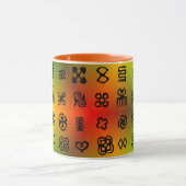 Mug Symboles Adinkra Aux Couleurs Africaines (Centre)