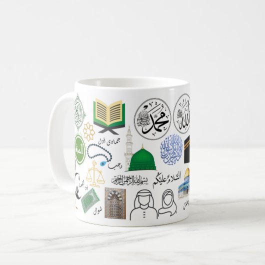 Mug Symboles islamiques (Devant gauche)