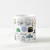 Mug Symboles islamiques (Centre)