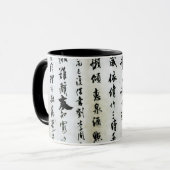 Mug Symboles japonais (Devant gauche)