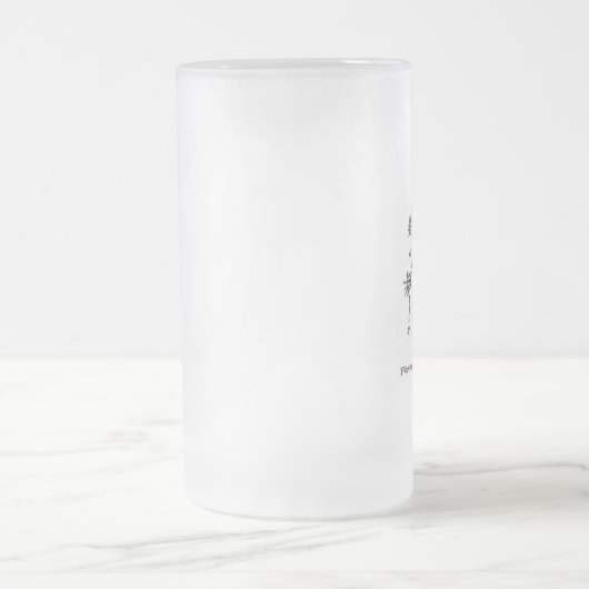 Mug synaptique (Centre)