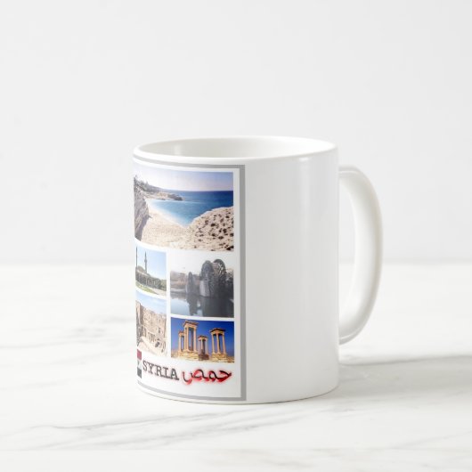 Mug Syrie - Mosaic - (Devant droit)