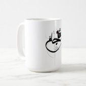 Mug SYUJA calligraphie de motivation courageuse (Devant gauche)