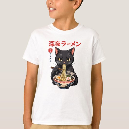 Mug T-shirt (Voorkant)