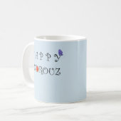 Mug T-shirt de Norouz (Devant gauche)