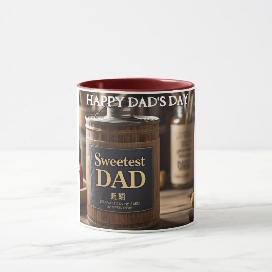 Mug T-shirt sur mesure pour papa's Day (Centre)