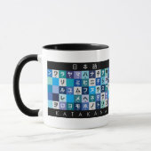 Mug Table japonaise de Hiragana et de katakanas (Gauche)