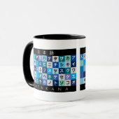 Mug Table japonaise de Hiragana et de katakanas (Devant gauche)