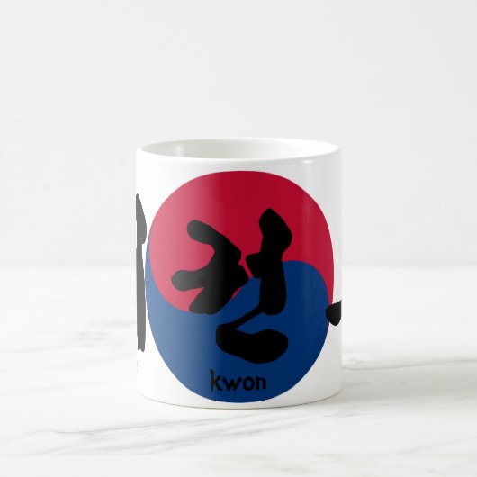 Mug Tae Kwon Do avec drapeau (Centre)