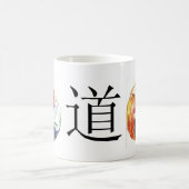 Mug Taijitu illustrant la polarité (Centre)