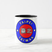 Mug Taipei Taïwan (Centre)